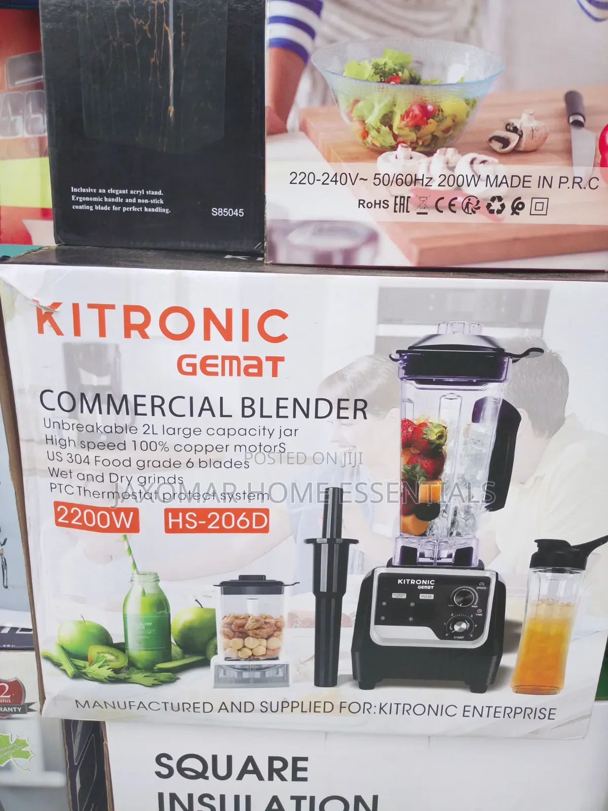 Gemat 2.5L Commercial Blender