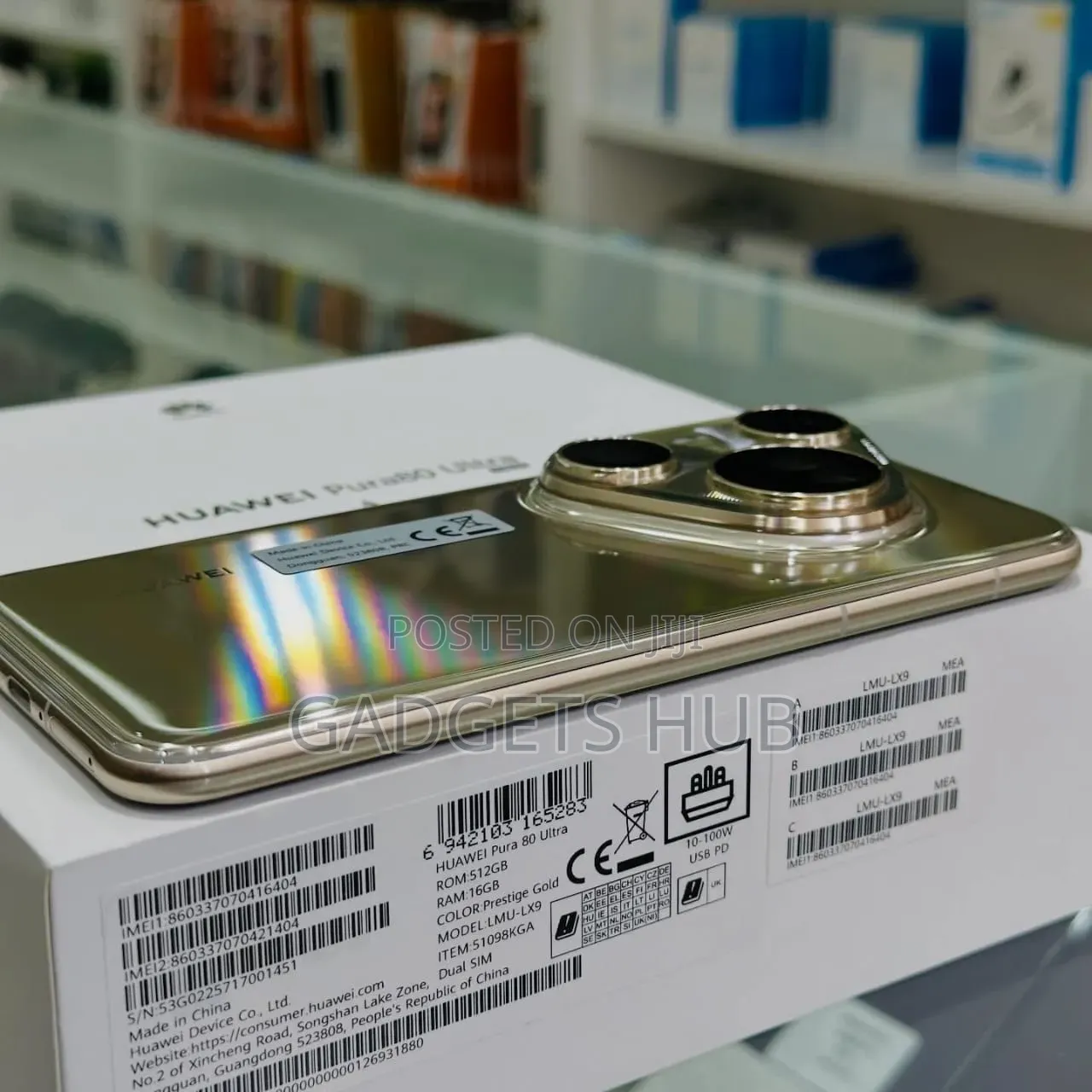 Huawei Pura 80 Ultra 512 GB Gold