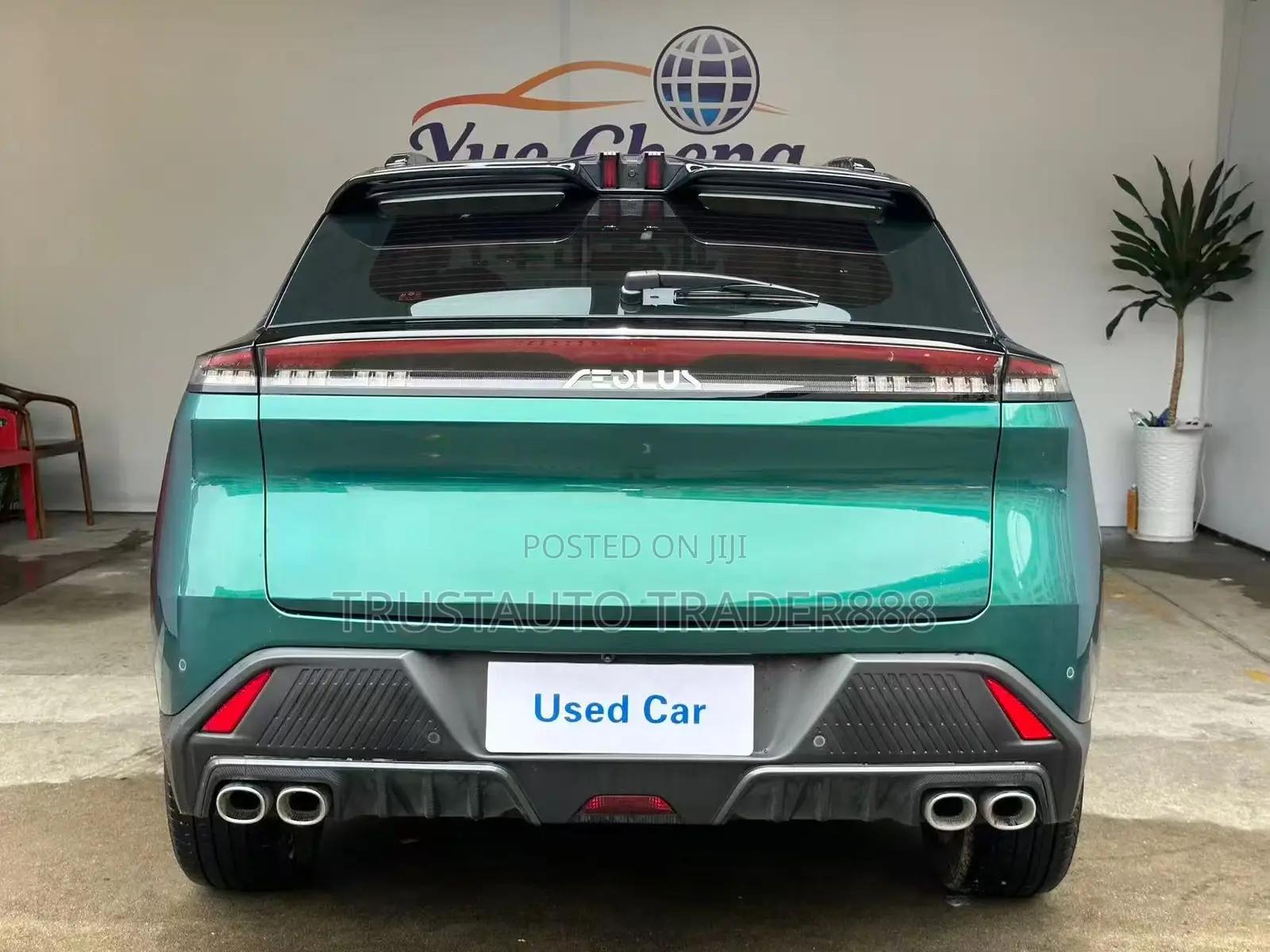 Dongfeng Glory 2023 Green