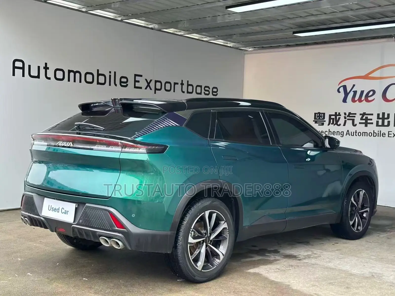 Dongfeng Glory 2023 Green