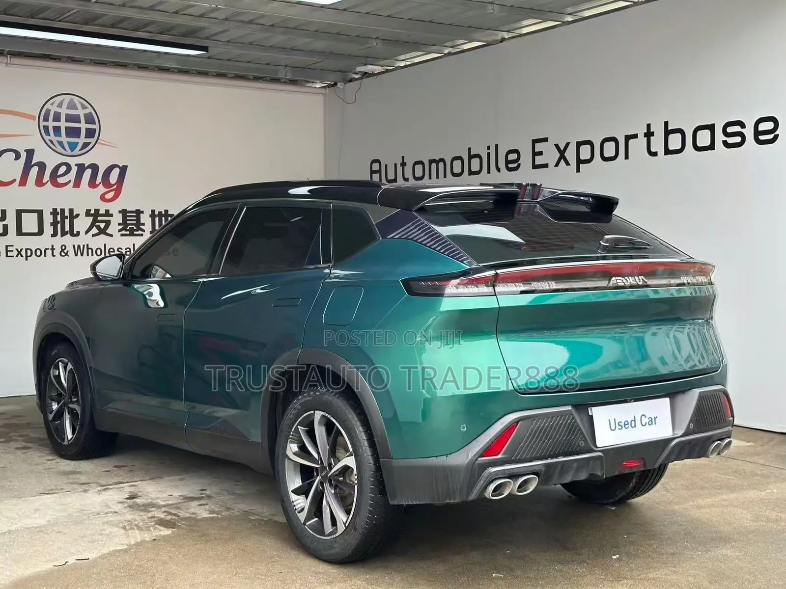 Dongfeng Glory 2023 Green