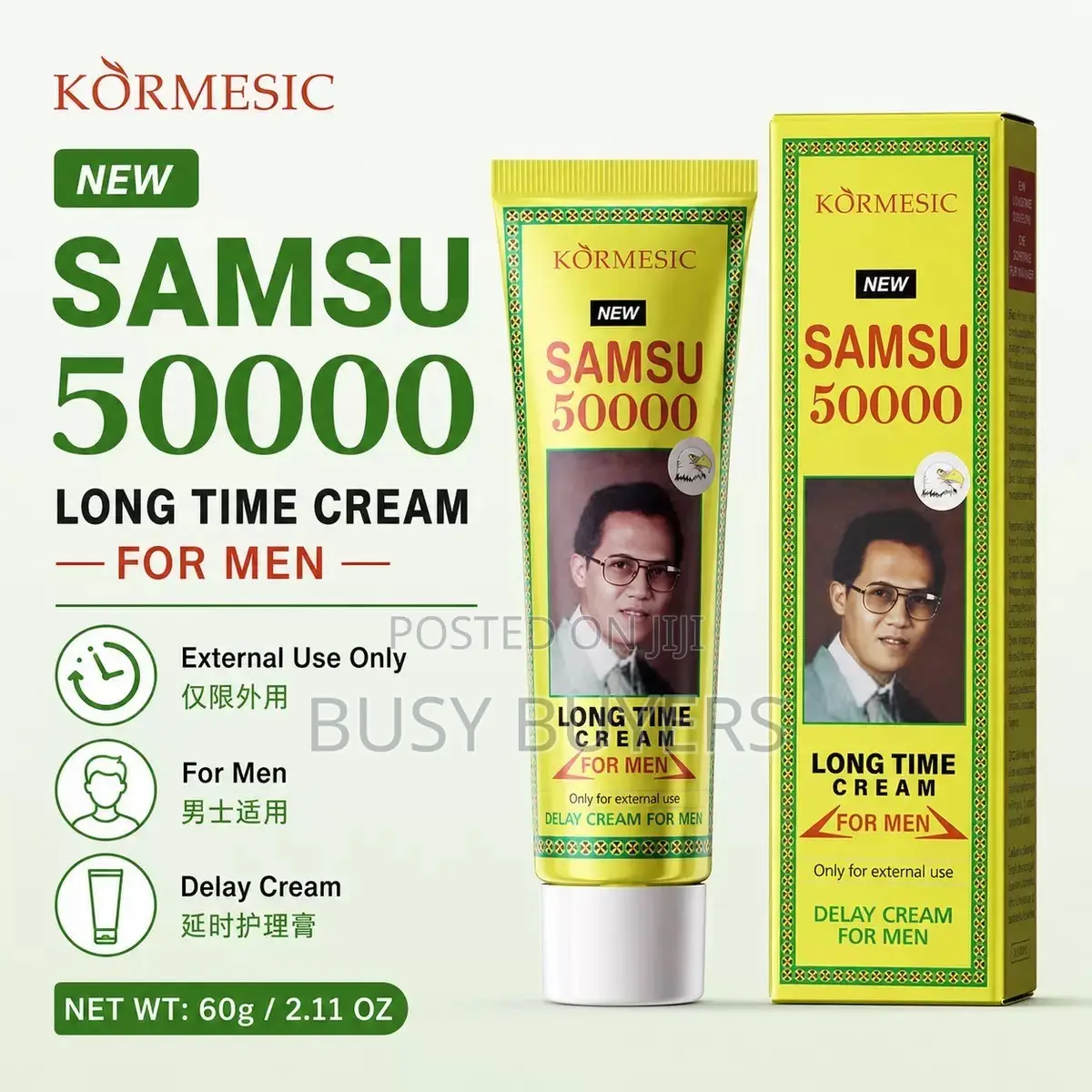 Samsu Long Time Delay Cream(big)