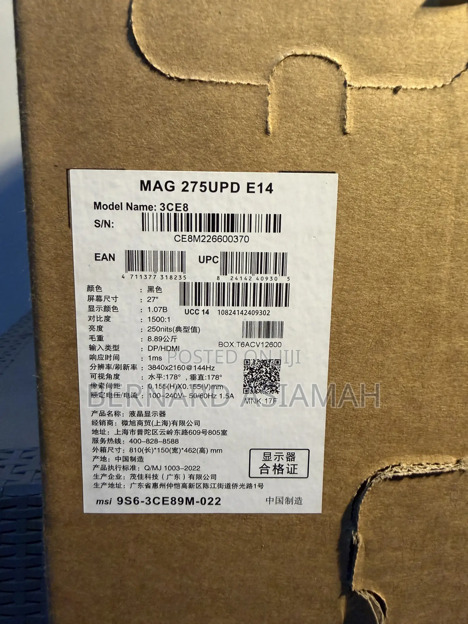 Msi Mag 275upd E14 Gaming Monitor