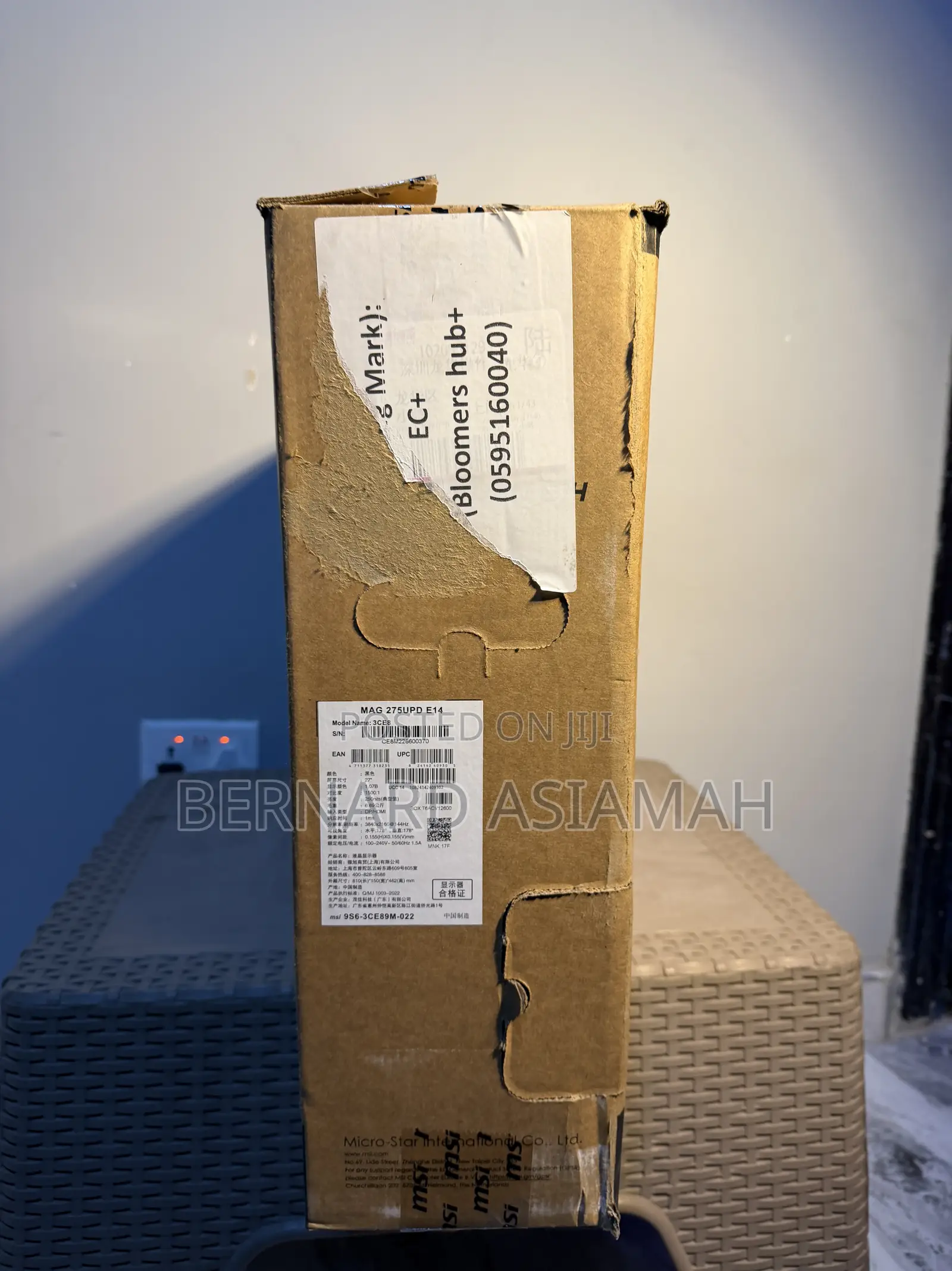 Msi Mag 275upd E14 Gaming Monitor