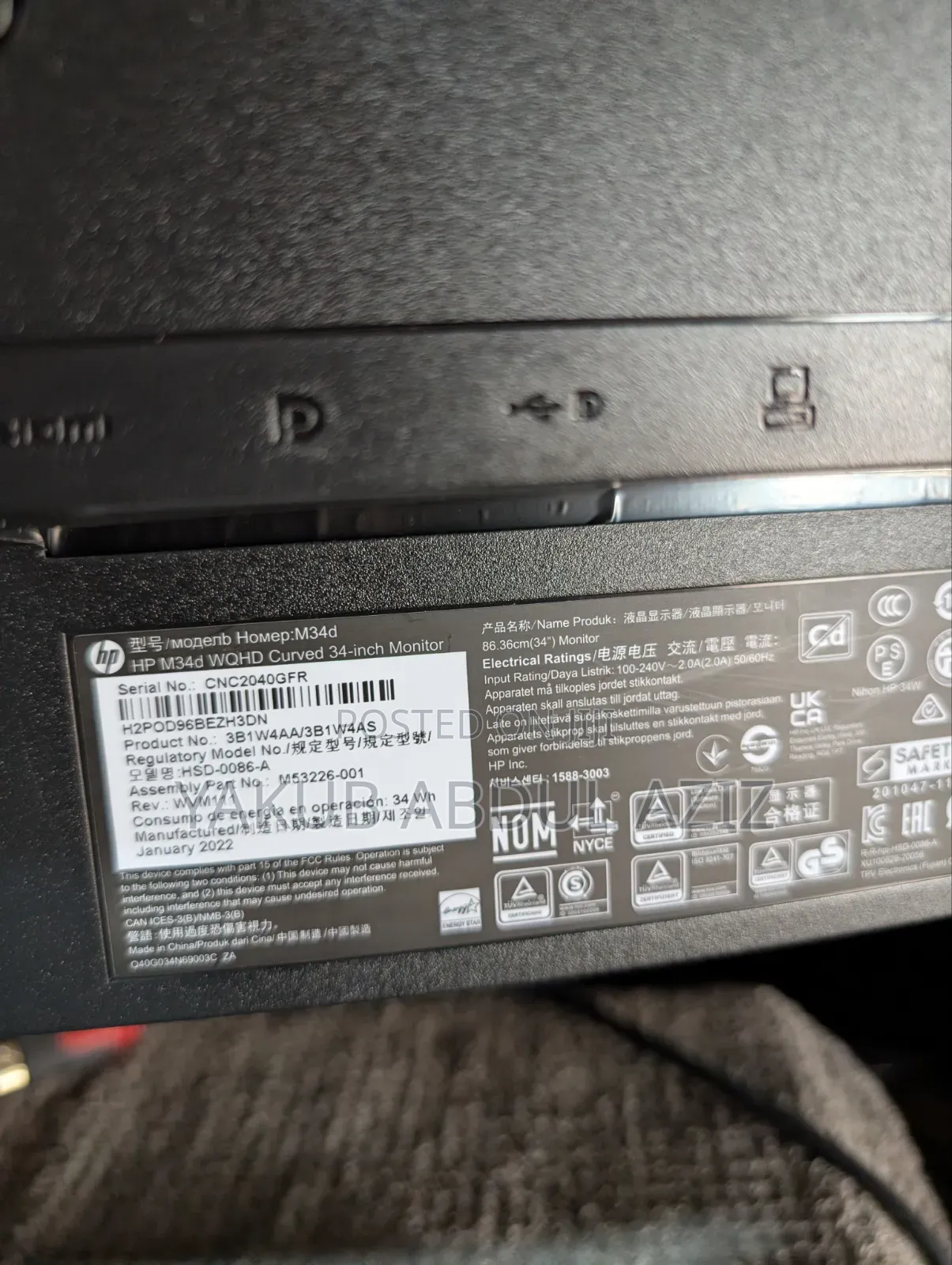 Gaming Monitor