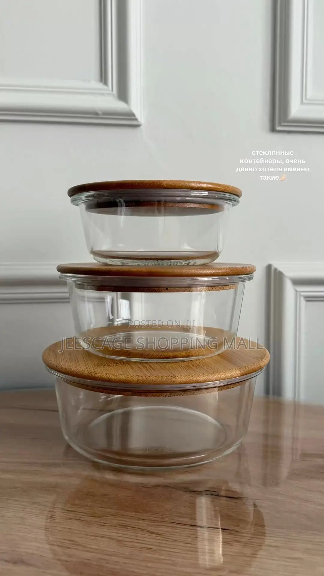 Stackable Glass Food Storage Containers With Bamboo Lids (Set of 4)