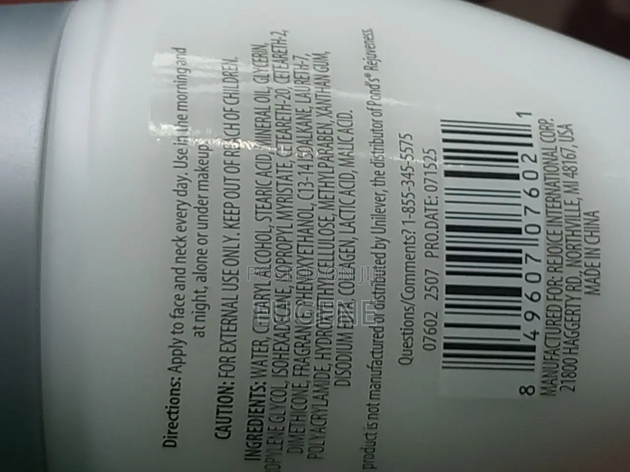 Xtracare Anti-Wrinkle Cream (170g)