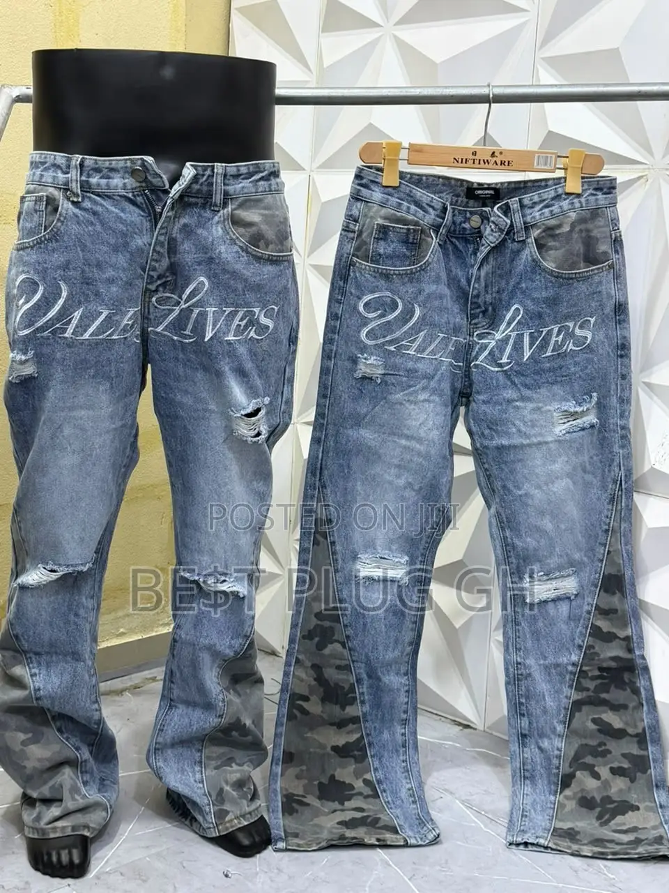 Men’s Baggy Jeans