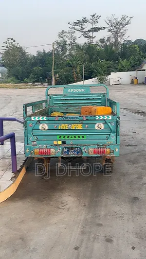 Apsonic AP150-175 2025 Green