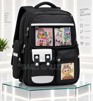 Quality Lower School Bag