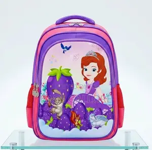 School Bag Age 4-8