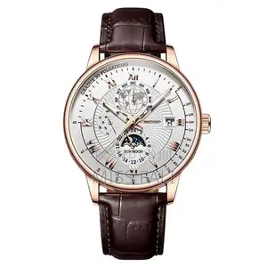 Royal Chronos