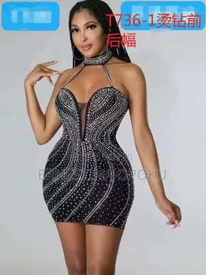 Ladies Dress