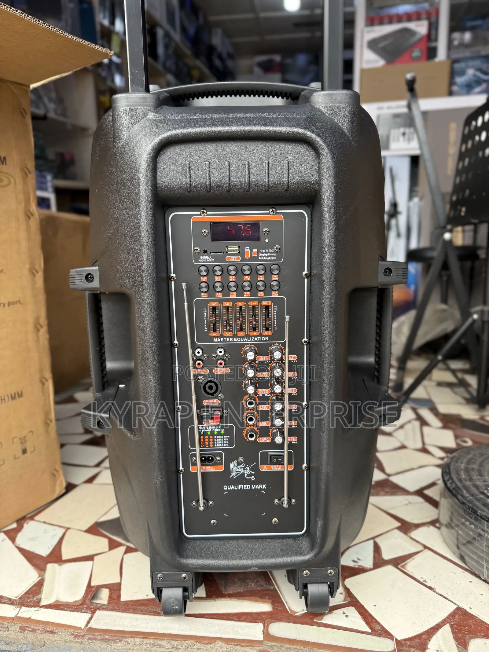 Gig Maker Rechargable Speaker