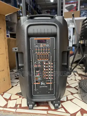 Gig Maker Rechargable Speaker