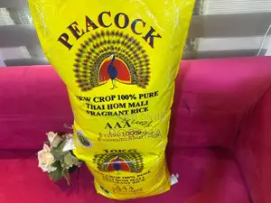 UK Grocery Shop