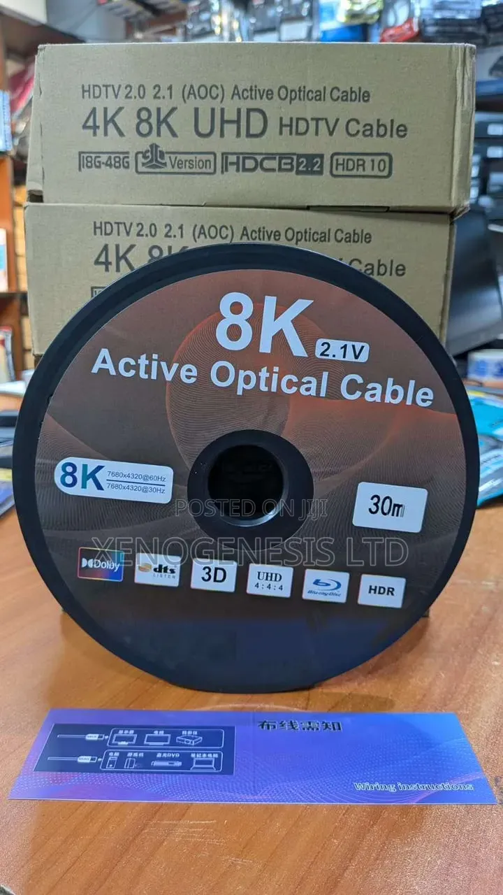 30M HDMI Cable Fibre