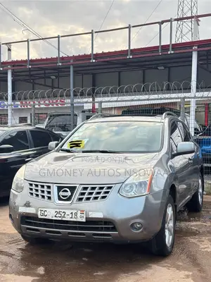 Nissan Rogue SV 2013 Gray