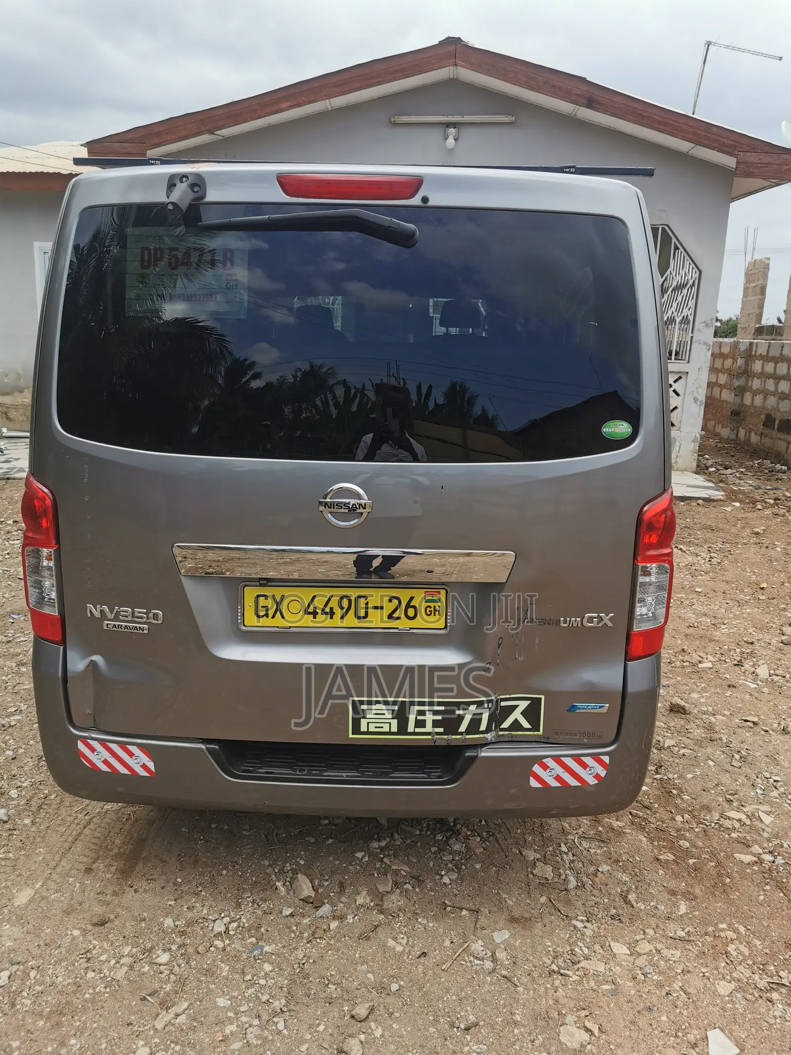 Nissan Caravan (Urvan) 2012 Grey