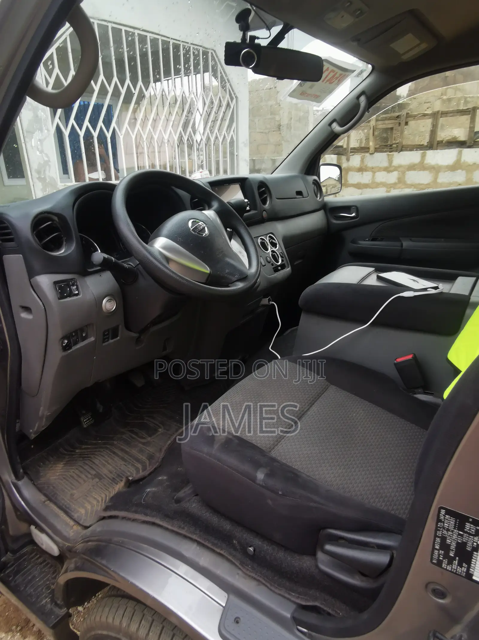 Nissan Caravan (Urvan) 2012 Grey