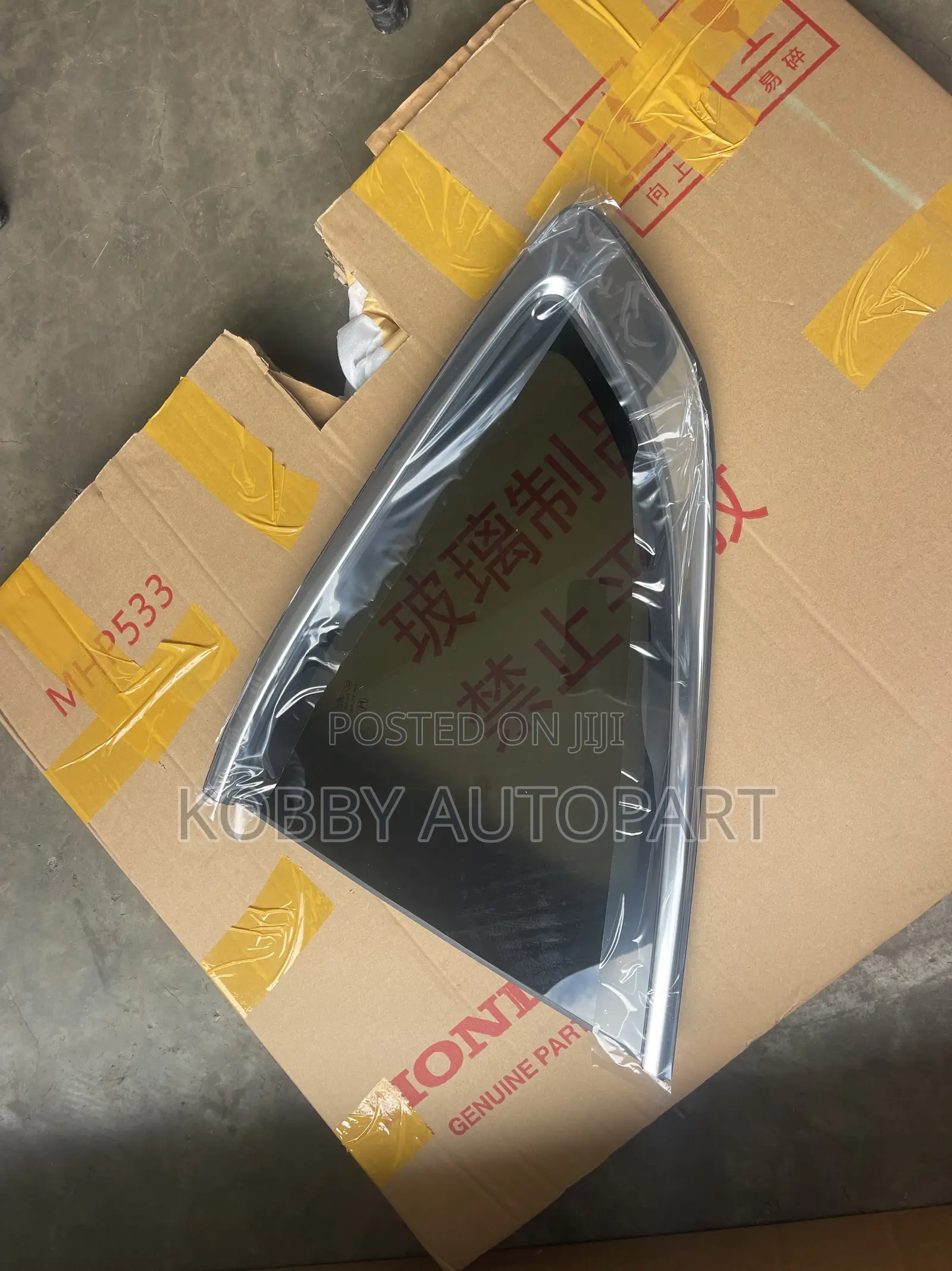 Honda CRV Side Window Quarter Glass 2017 2018 2019 2020 2021 2022