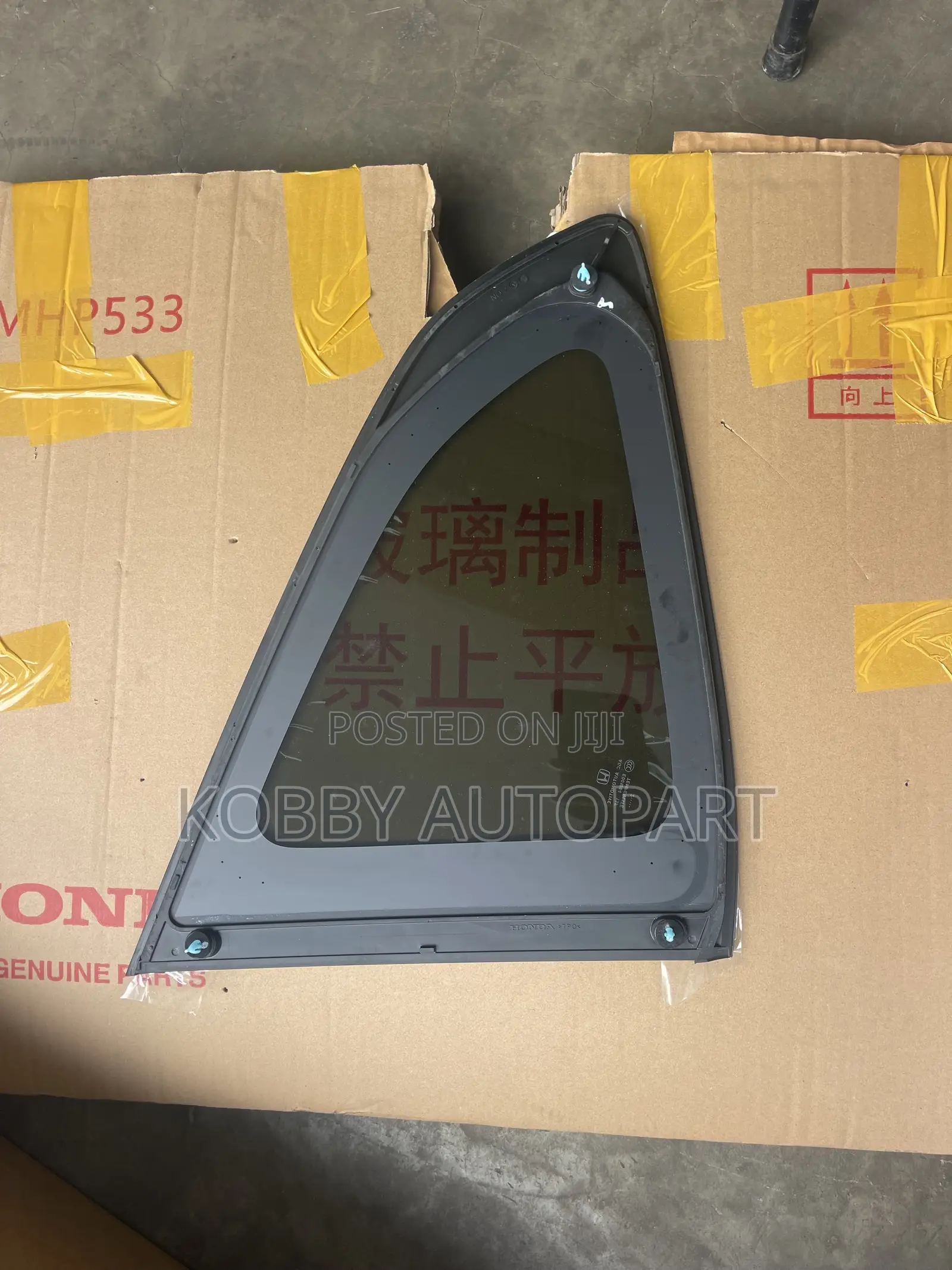 Honda CRV Side Window Quarter Glass 2017 2018 2019 2020 2021 2022