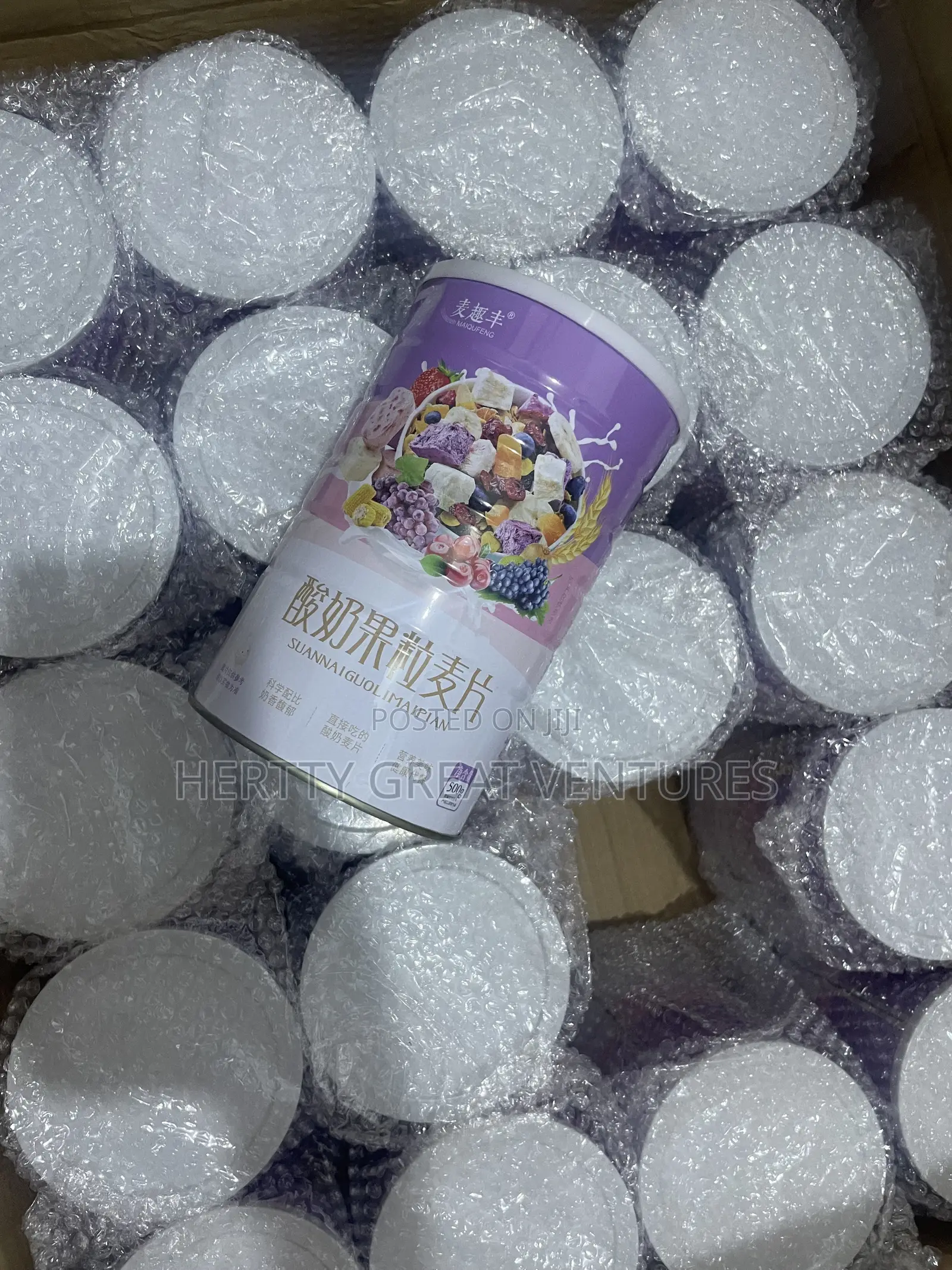 Cereal Granola