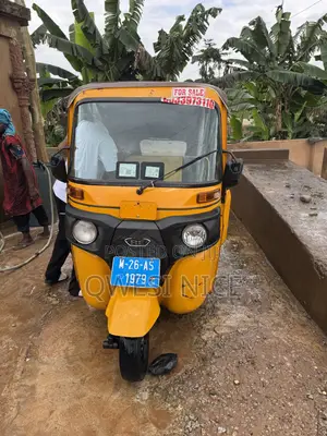 Bajaj RE 2026 Yellow