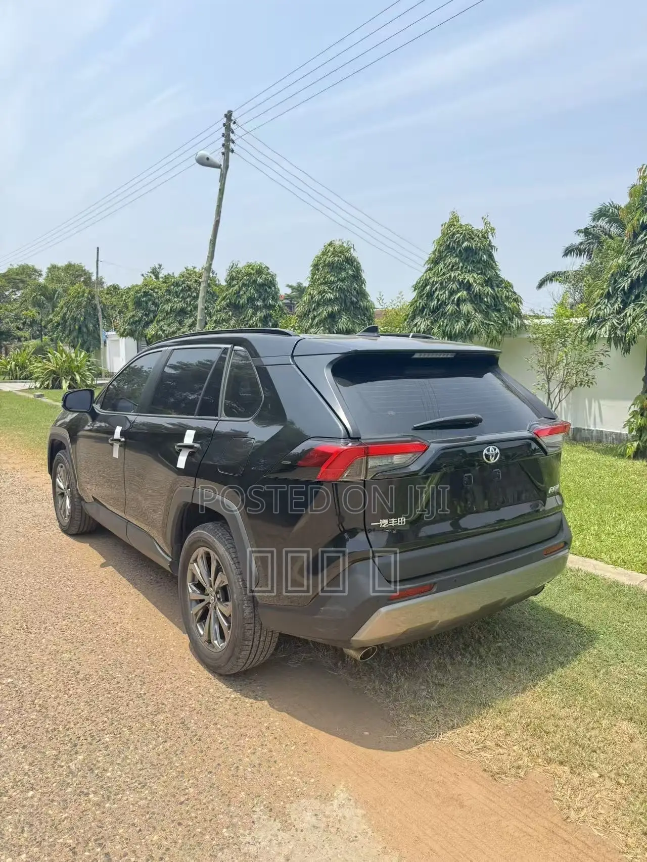 Toyota RAV4 XLE Premium FWD 2024 Black