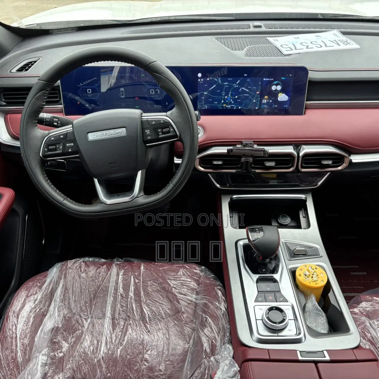 Jetour X70 Plus 1.6 6-Seater FWD 2022 White