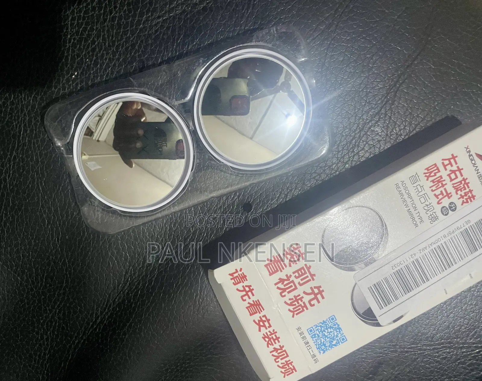 Blind Spot Mirror 360* /Leaves No Marks (Vacuum Adsorption).