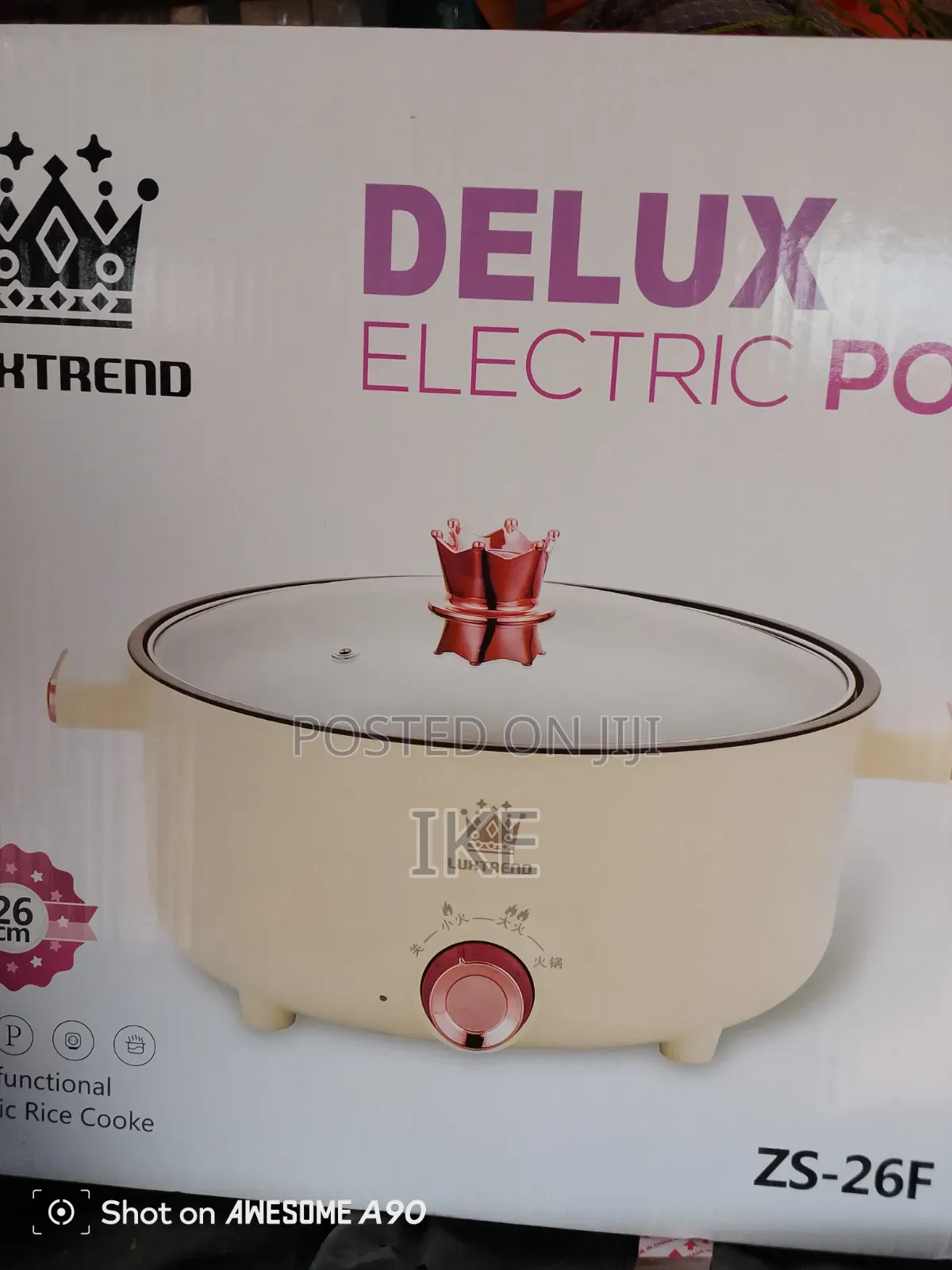 Rice Cooker