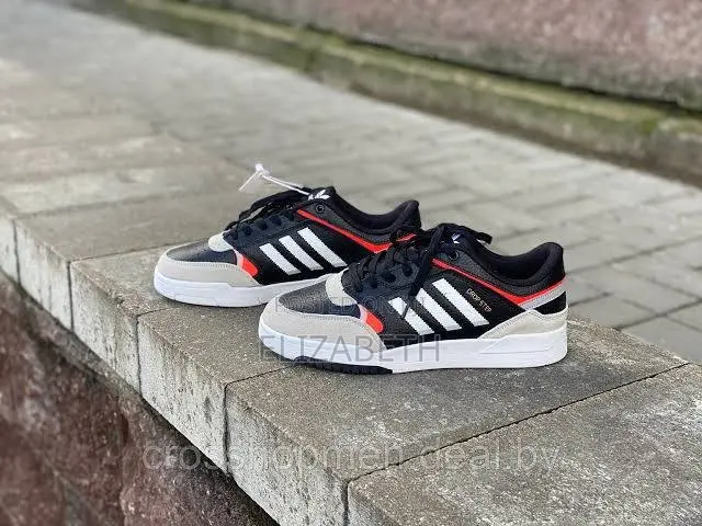 Adidas Originals Drop Step