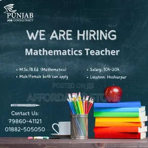 Experienced Mathematics Teacher – Primary School | East Legon
