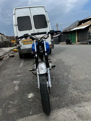 Royal RY125 2024 Blue