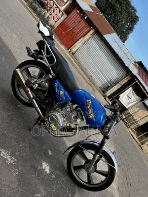 Royal RY125 2024 Blue