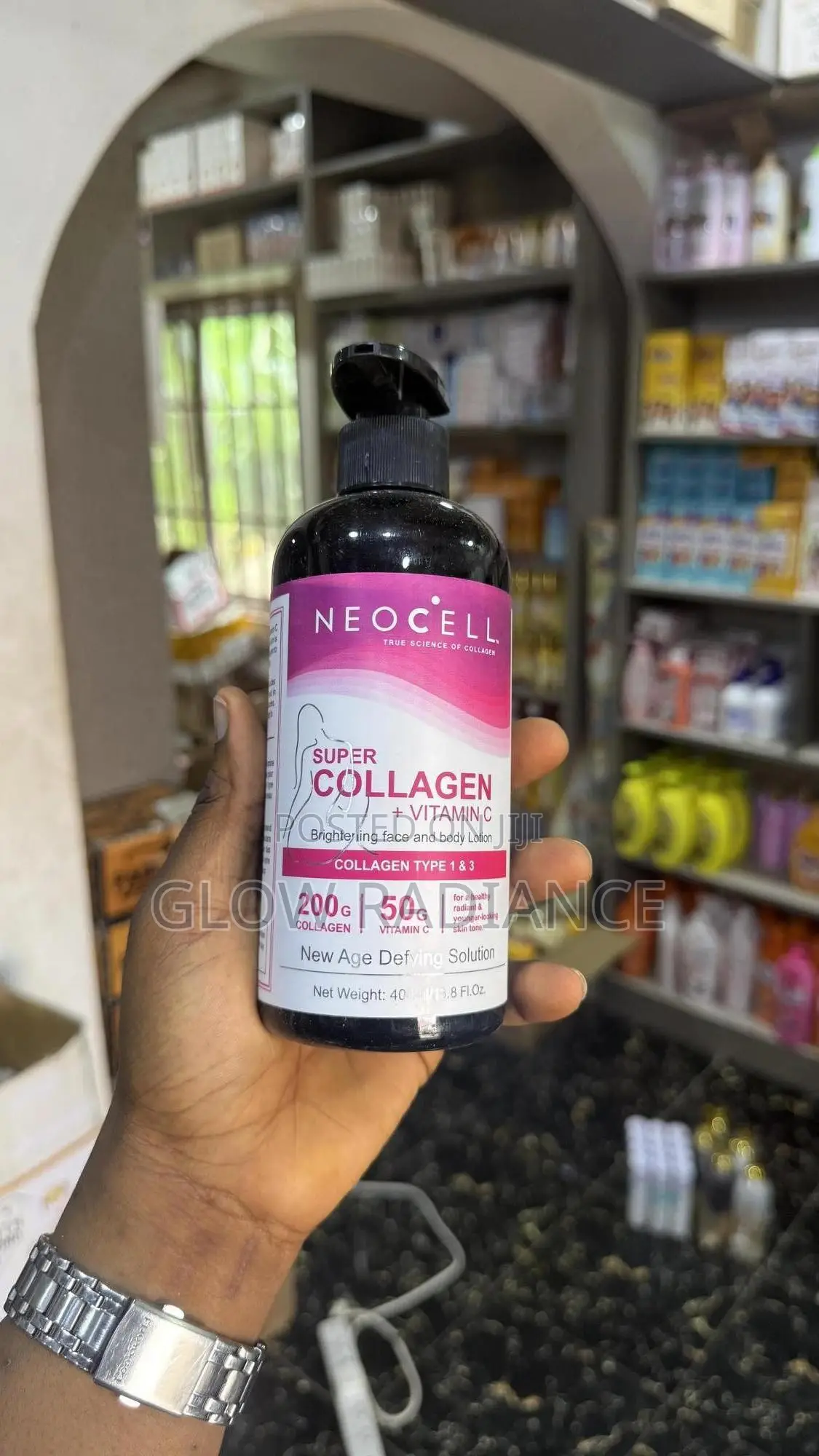 Neocell Super Collagen + Vitamin C Lotion