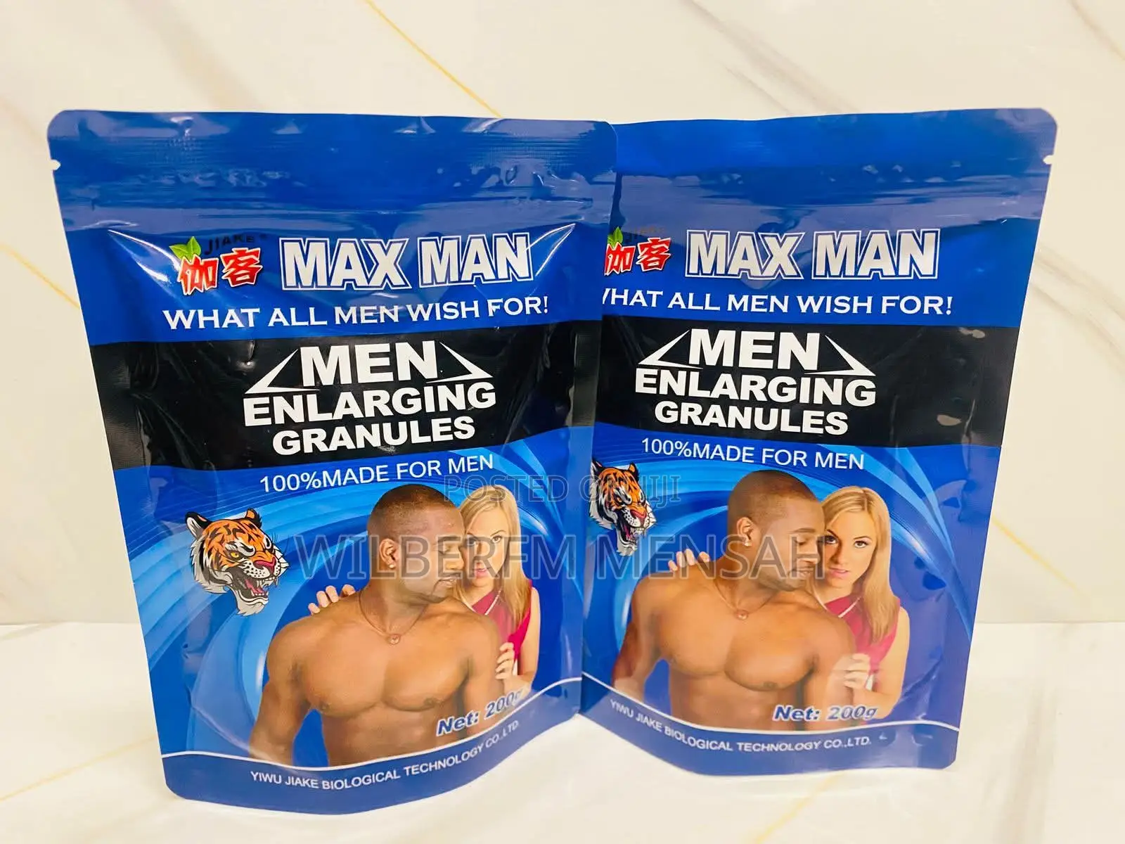 Maxman Enlarging Granules