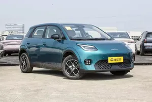 New Aion UT 2026 Teal