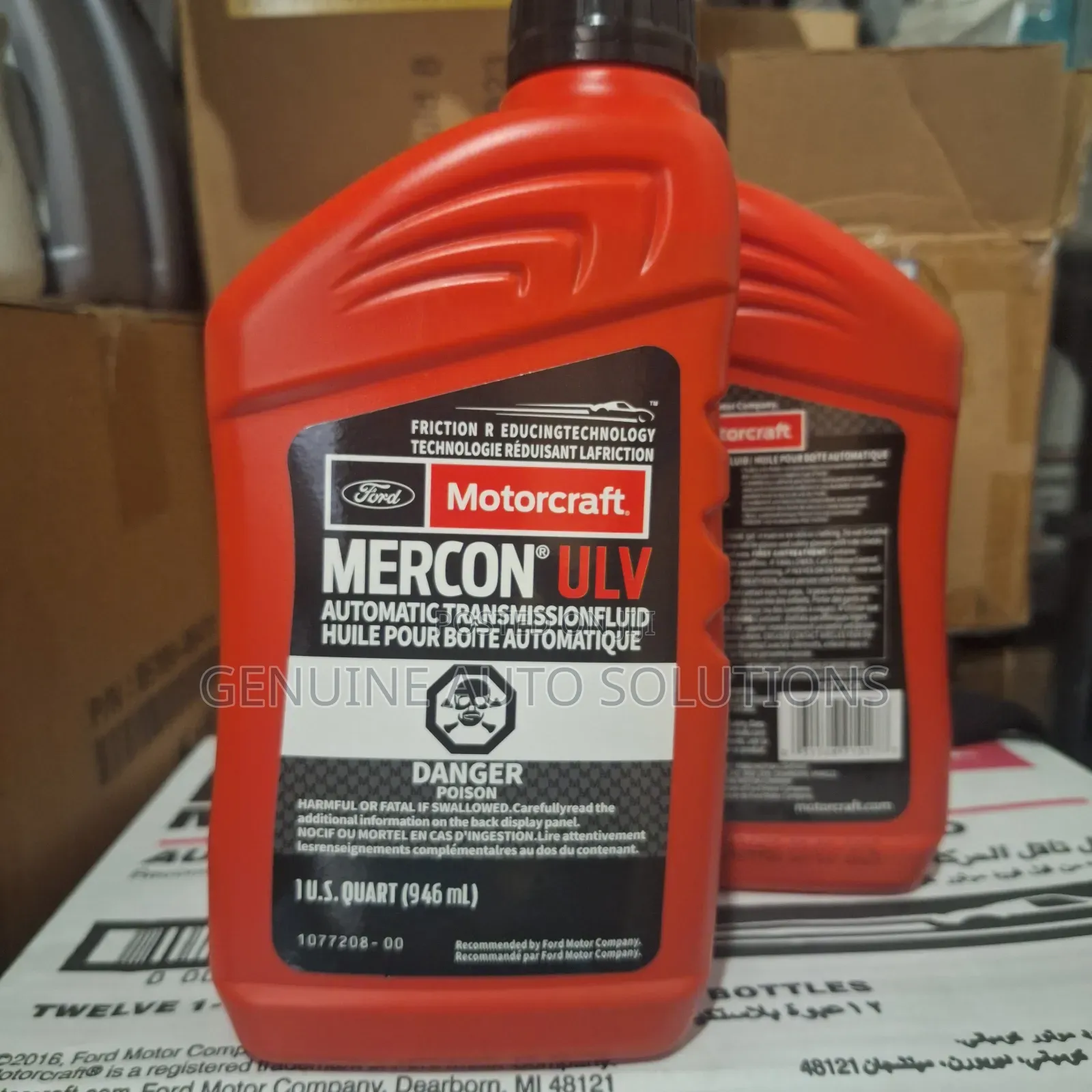 Mercon ULV Original