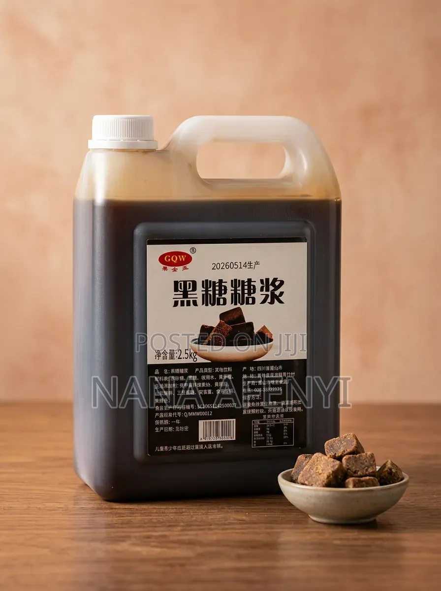 Muscovado Brown Sugar Syrup (Maltose Based)