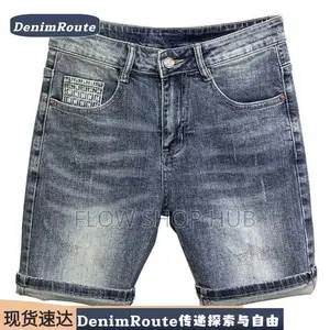 Wholesale Men's Denim Jean Shorts (Bulk Dropship Supply)