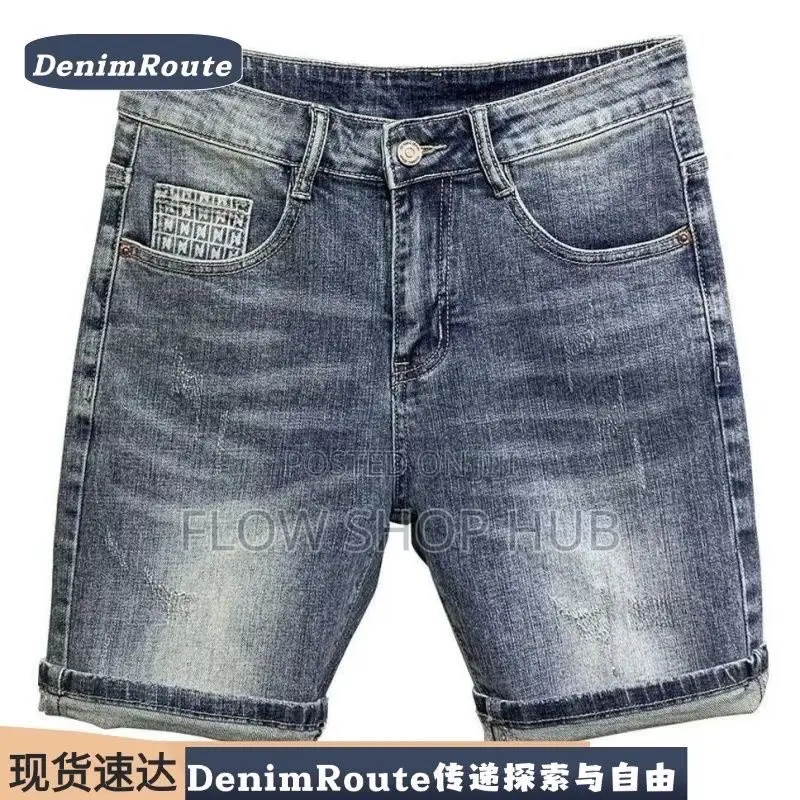 Wholesale Men's Denim Jean Shorts (Bulk Dropship Supply)