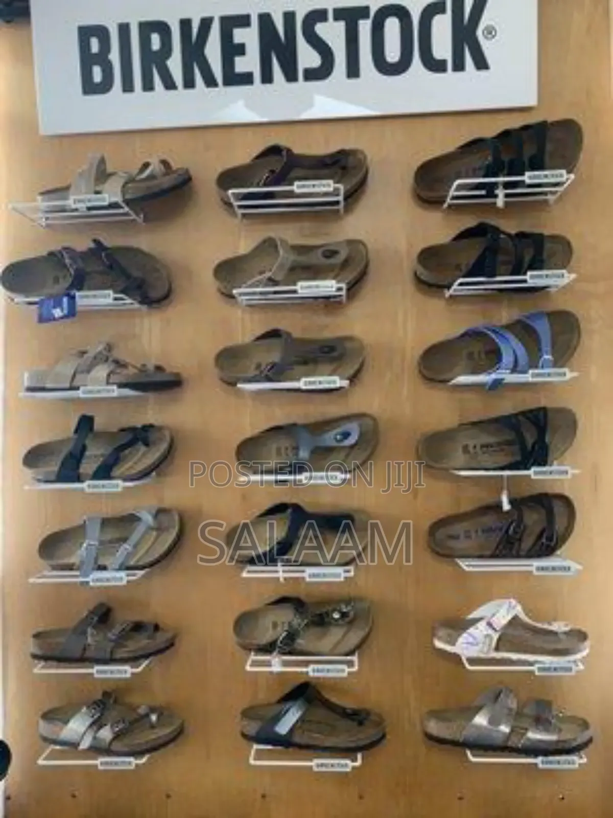 Salaam Essentials