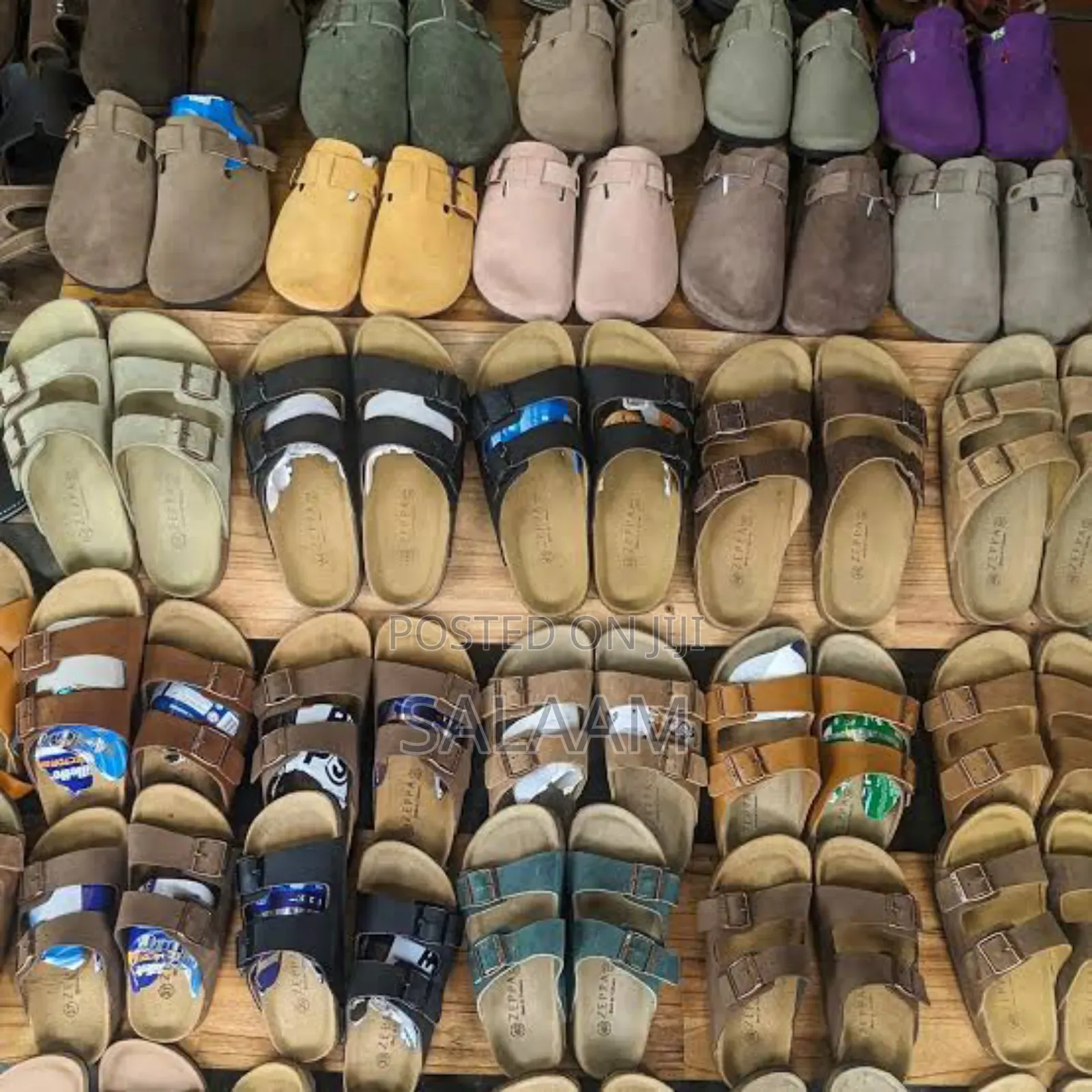 Salaam Essentials