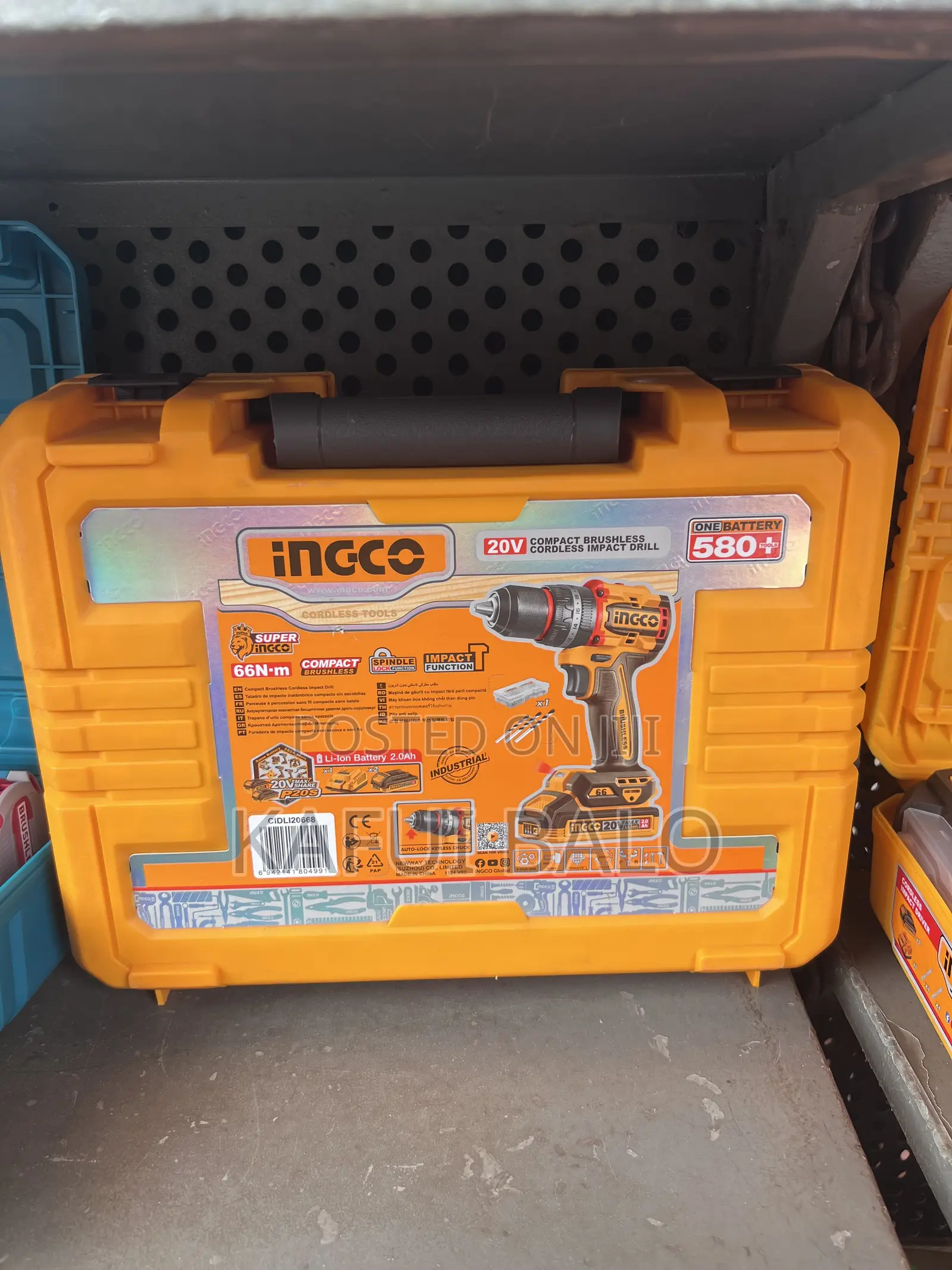 Ingco Cordless Drill