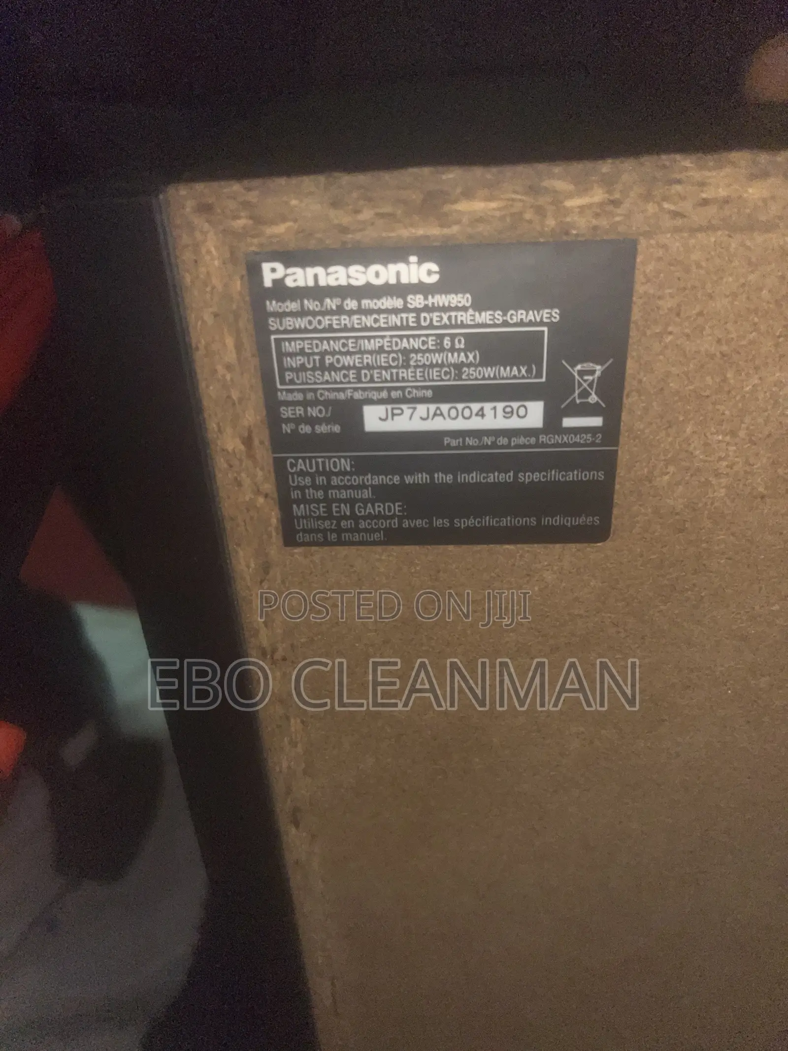 Panasonic Home Theater