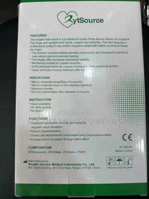 Open Knee Patella (Knee Brace)
