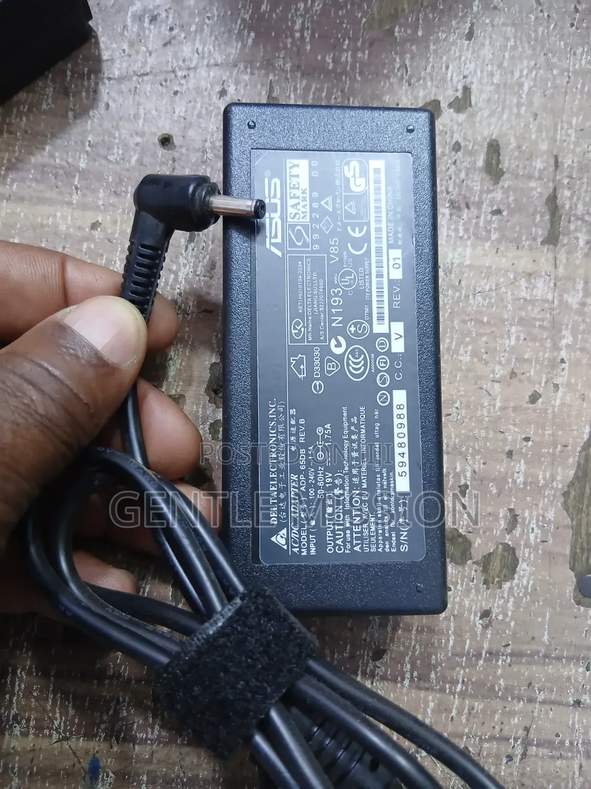 ASUS AC Adapter 19v Big Mouth