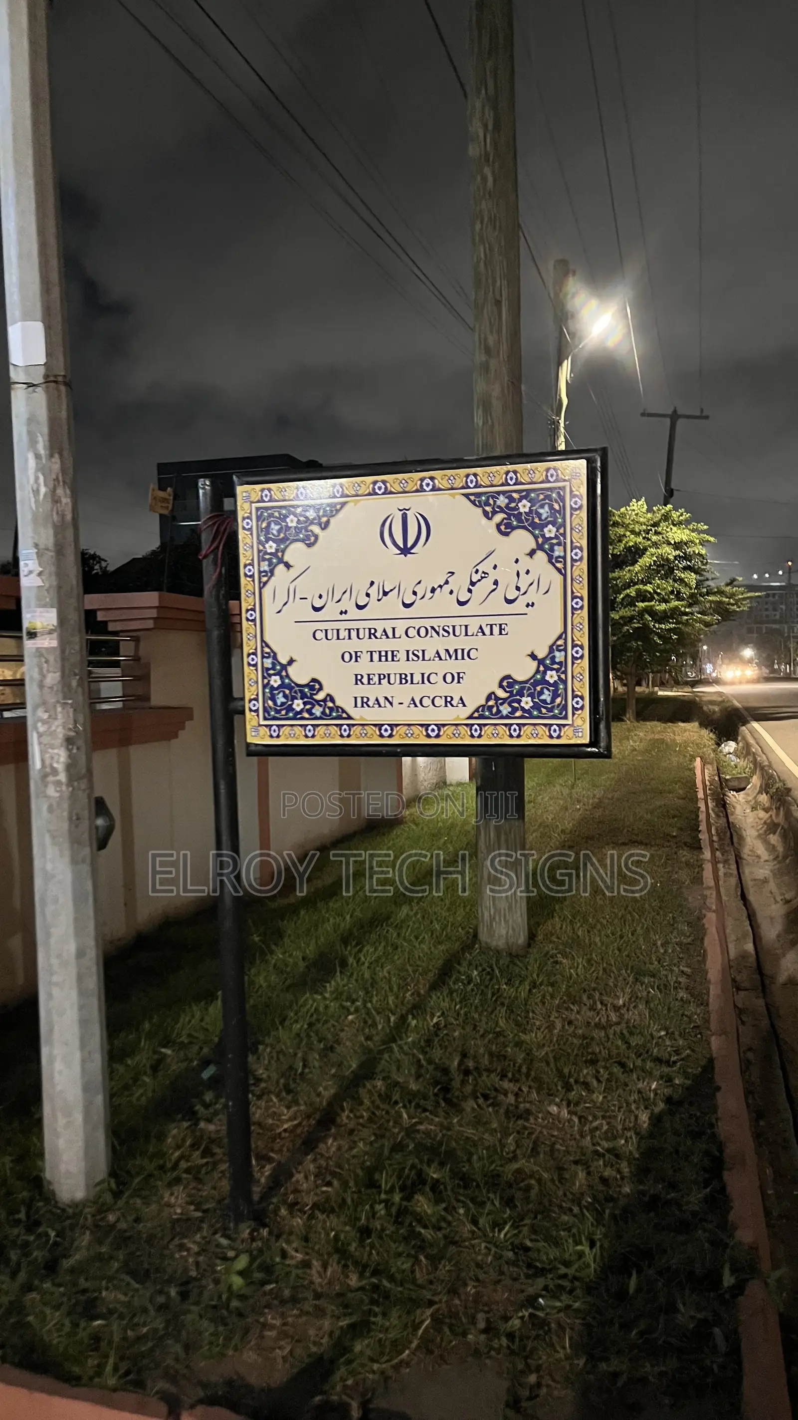 Signboards in Accra ( 3D /2d Signage)